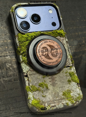 潮牌骷髅胡桃木手机气囊支架强磁MagSafe三档高度调节便携式磁吸