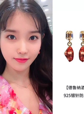 红色水晶高级感时尚风耳环