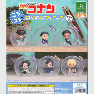小五郎 安室 诸伏 扭蛋 手办 Bushiroad 现货日本正版 名侦探柯南