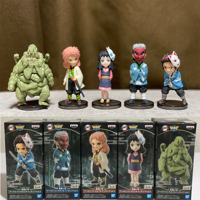 眼镜厂鬼灭之刃锖兔炭治郎WCF