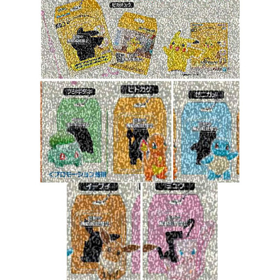 万代宝可梦妙蛙种子手办扭蛋