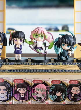 现货万代 日本正版 鬼灭之刃 Adverge Motion 霞柱 恋柱 手办盒蛋