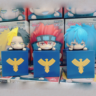 现货日本正版Furyu 物理魔法使马修 兰斯 巴雷特 Q版趴趴景品手办