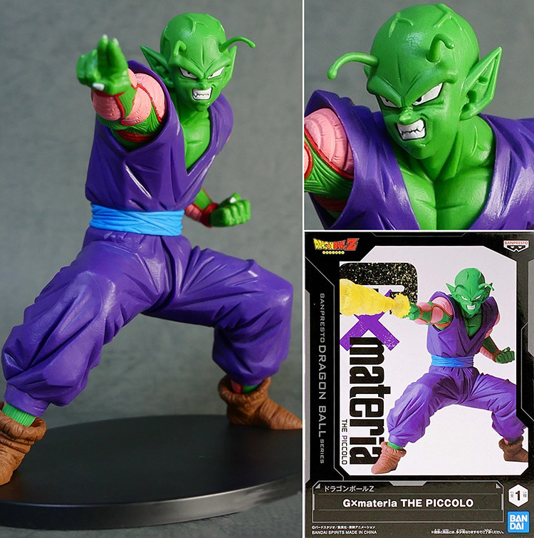 现货眼镜厂正版 七龙珠gxmateria 比克 短笛 魔贯光杀炮 景品手办