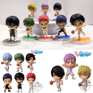 现货眼镜厂 正版 一番赏 黑子的篮球 赤司 紫原 青峰 Q版手办景品