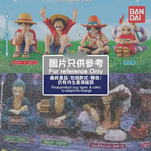 万代 日本正版 海贼王 索隆 鹰眼 佩罗娜 呆等被鸽了02 手办 扭蛋