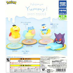 现货日版Takara Tomy 宝可梦 耿鬼 可达鸭 Yummy02 甜点 手办扭蛋