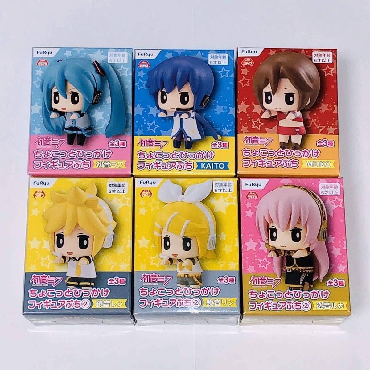 现货 Furyu 日本正版 初音家族 V家 初音 meiko Q版趴趴 景品手办,模玩/动漫/周边/娃圈三坑/桌游,盒蛋/扭蛋/联名摆件,淘宝优惠券,粉丝福利购,淘宝优惠卷