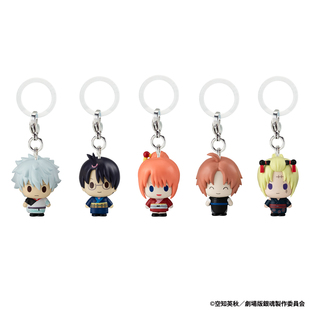 万代日本正版 银魂 剧场版 吉原大炎上 银时 标记小挂件 手办扭蛋