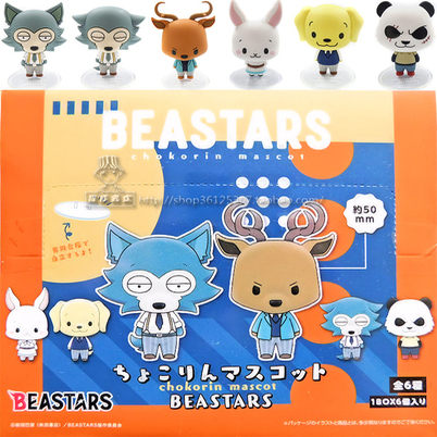 MH小手办盒蛋动物狂想曲豆豆眼