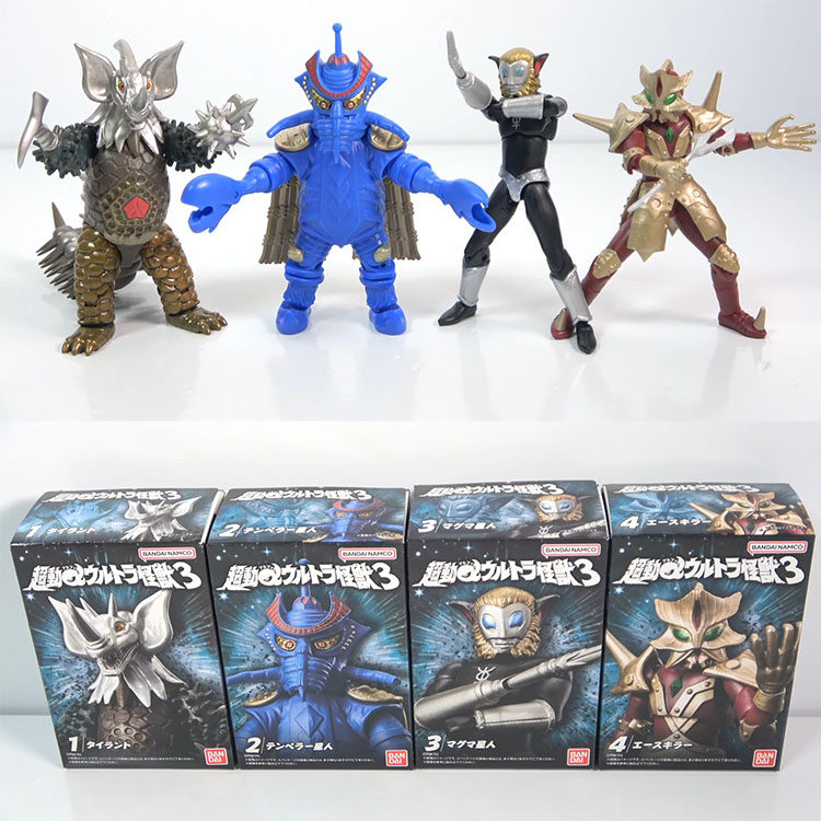 现货万代日本正版 奥特曼 怪兽 泰兰特 马格马星人 超动 手办盒蛋