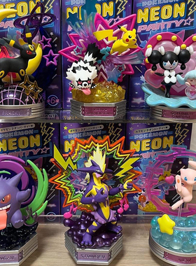 现货日本正版Re-ment 宝可梦 月伊布 耿鬼 梦幻 霓虹派对手办盒蛋