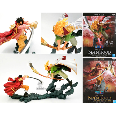 眼镜厂海贼王手办罗杰白胡子