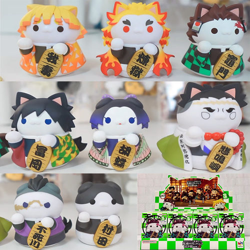 MegaHouse鬼灭之刃招财猫手办