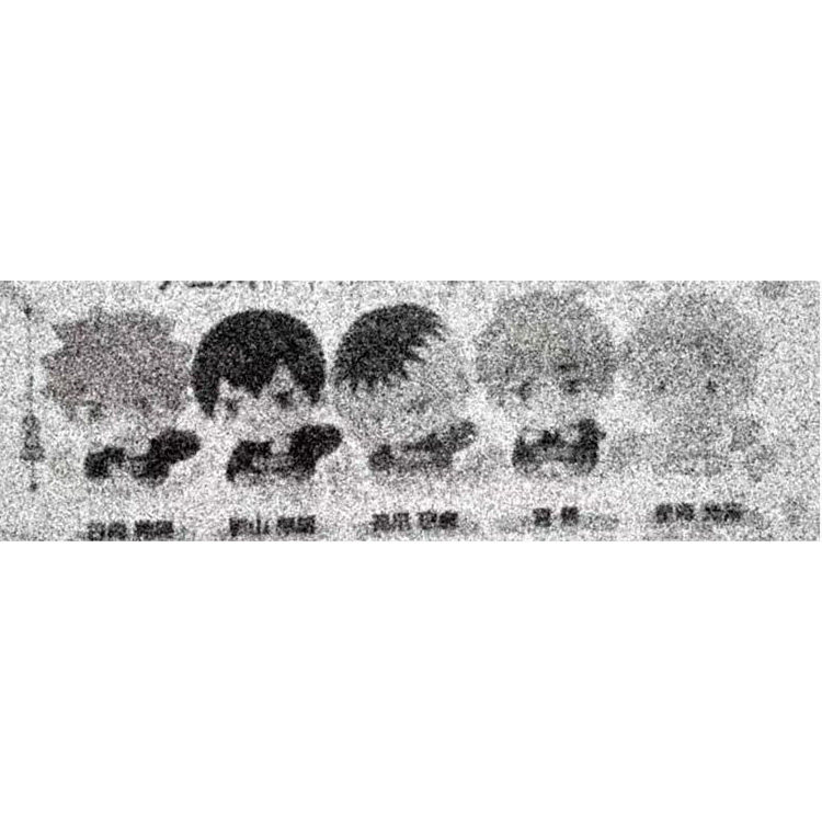 万代排球少年日向影山手办扭蛋图片
