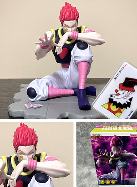 现货眼镜厂日本正版 全职猎人 西索 Memorable Saga 坐姿景品手办