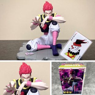 现货眼镜厂日本正版 全职猎人 西索 Memorable Saga 坐姿景品手办