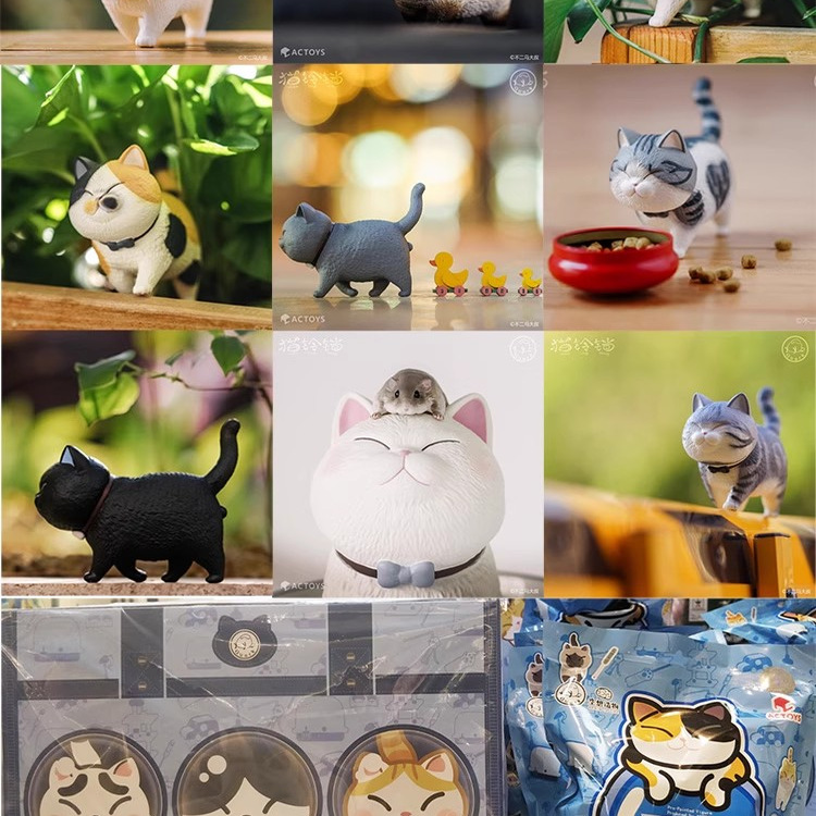 ACTOYS空想造物猫猫满袋盒蛋