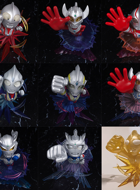 现货万代日本正版 tamashii 奥特曼 迪迦 赛罗 泽塔 泰罗手办盒蛋