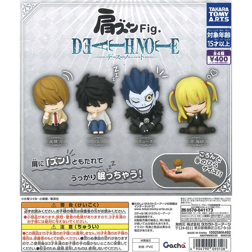 TakaraTomy死亡笔记手办扭蛋