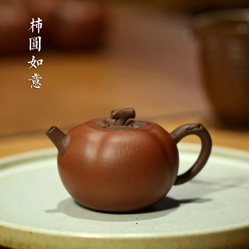 原矿红皮龙名家纯手工花器紫砂壶