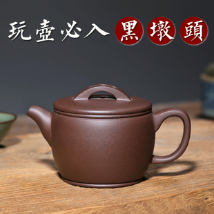 紫竹轩宜兴紫砂壶茶具壶吴海良纯原矿黑墩头260cc手工瓦缸汉瓦壶
