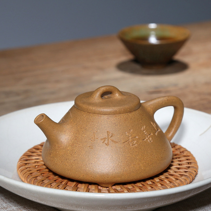 宜兴紫砂壶名家范佳全手工壶泡茶壶原矿黄金段泥160CC子冶石瓢壶