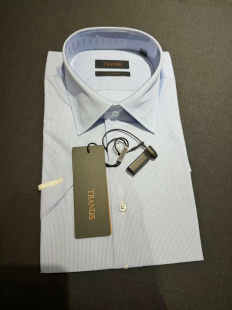 TRANDS衬衫，海岛棉面料，吊牌价4280特价1280，看产品介绍