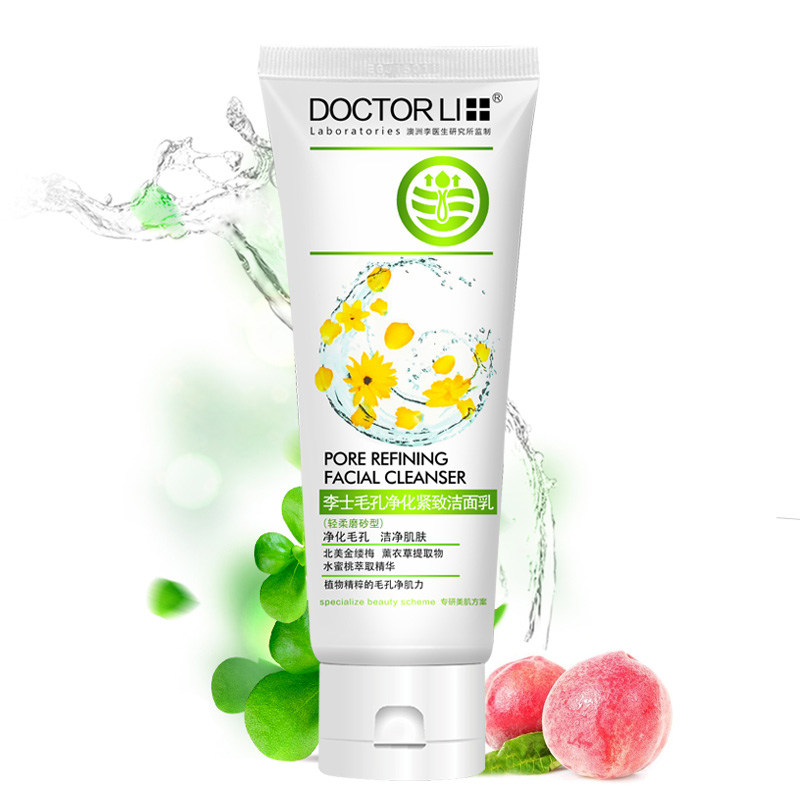 Dr. Li aloe Scrub Facial Cleanser Blackhead Exfoliating Horny clean pore Watson Yellow gasin the Skin Care/Body/Essential oils , Cleansing  category - from Buy2taobao.com to provide professional Taobao agent buy service