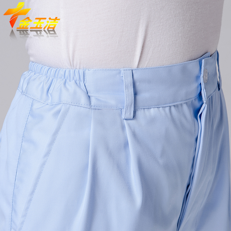 Tenue infirmière - Ref 1870386 Image 4