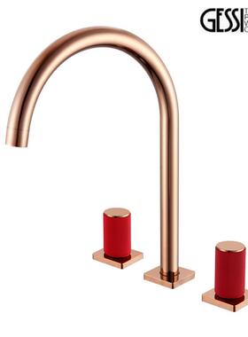 GESSI捷仕加高双把防滑分体三孔冷热面盆水龙头玫瑰金红黑枪灰色