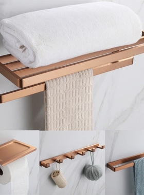 意大利捷仕GESSI拉丝玫瑰金色浴室五金挂件卫生间毛巾架刷浴巾架