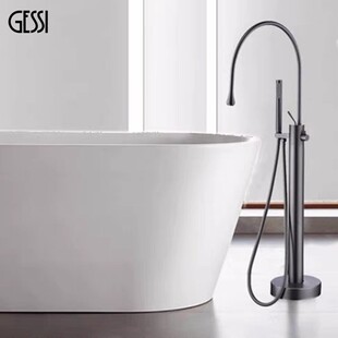 意大利捷仕GESSI落地式浴缸龙头花洒枪灰色水滴全铜立式浴缸龙头