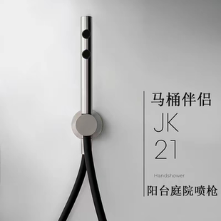 马桶伴侣冲洗喷枪妇洗器黄铜分水阀卫生间厕所高增压喷枪套装