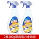 2瓶家安厨房强力净油泡500g 2瓶清洁油烟去重油污强力除油剂正品