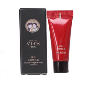 双妹玉容精华乳5mlx3支小样紧致肌肤淡化细纹细腻透亮 3支59元