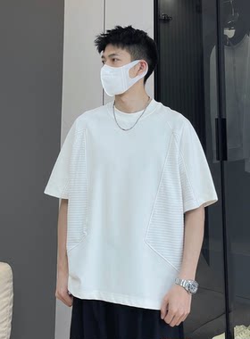 高品质重磅面料拼接设计感宽松圆领短袖t恤男生简约休闲半袖上衣