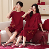 情侣红色睡衣夏季 男女短袖 短裤 马年新款 睡裙本命年结婚家居服套装