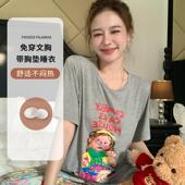 新款 自带胸垫女士睡衣纯棉短袖 长裤 春夏季 卡通甜美韩系家居服套装