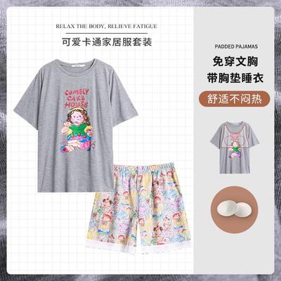 夏季新款睡衣女纯棉带胸垫大码可爱甜美可外穿短袖短裤家居服套装