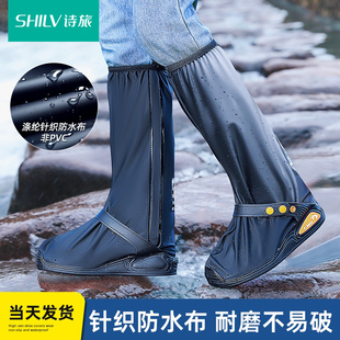 套防水防滑下雨天脚套外穿雨鞋 鞋 套加厚耐磨防沙户外钓鱼骑行机车