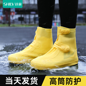 下雨天水鞋 套加厚耐磨底雨靴防雨脚套矽胶男女款 套防水防滑雨鞋 鞋