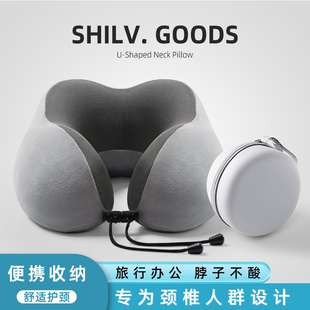 u型枕飞机护颈枕脖枕记忆棉旅行u形枕头脖子靠枕坐车睡觉颈部支撑