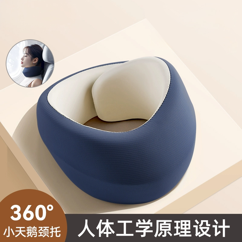 護頸圍脖防低頭脖套前傾矯正