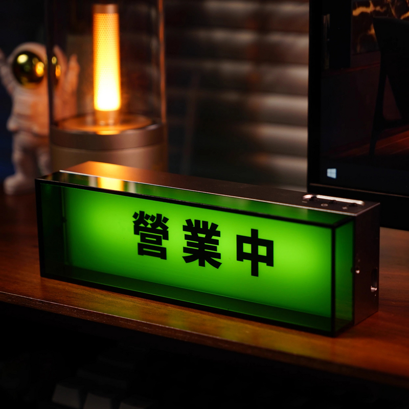 电气灯现代轻工业风创意装饰氛围灯桌面摆件电竞房桌搭广告灯定制