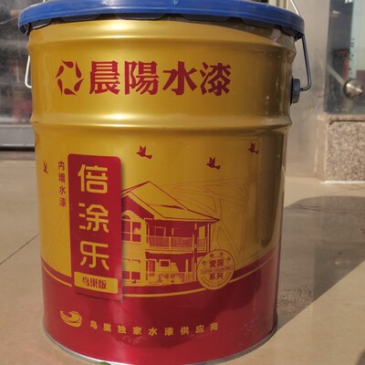 晨阳水漆环保净味哑光墙面乳胶漆