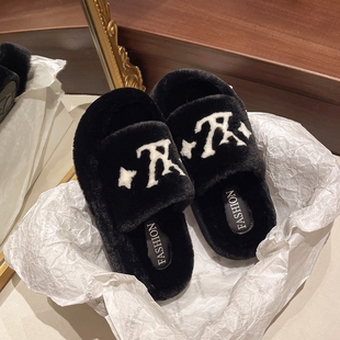 小香风厚底毛毛棉拖鞋女秋冬款小个子增高加绒保暖外穿防滑一字拖