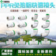 ppr免热熔快速接头内牙外牙快接直接6分25快插弯头三通1寸32快接