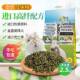 密宝康成兔粮 进口天然牧草配方提摩西草高纤营养兔饲料主食2.5KG