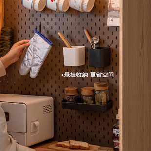 适用muu致木厨房餐边柜洞洞板挂钩配件玄关手柄架客厅收纳置物架